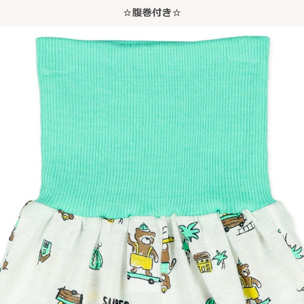 Bear Short Sleeve T-shirt and High Waist Pants Set