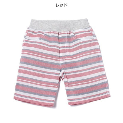 Stripe Shorts