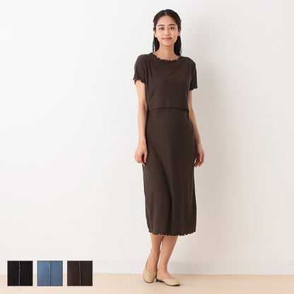 Short Sleeve Maternity One Piece