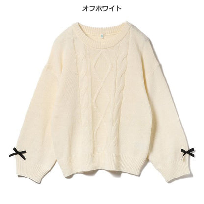 Girls' Schoolwear Sweater (Winter)