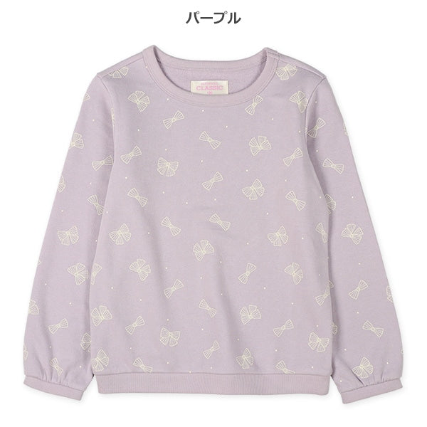 bon Printed Shirt (Spring)