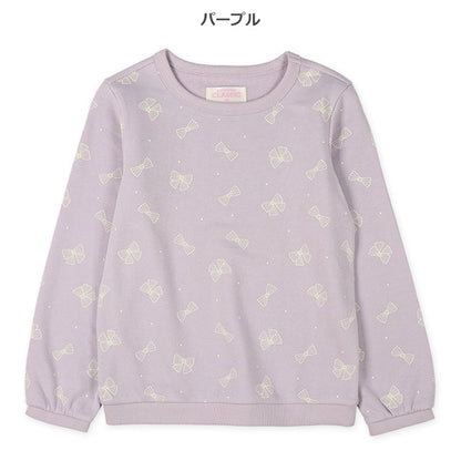bon Printed Shirt (Spring)
