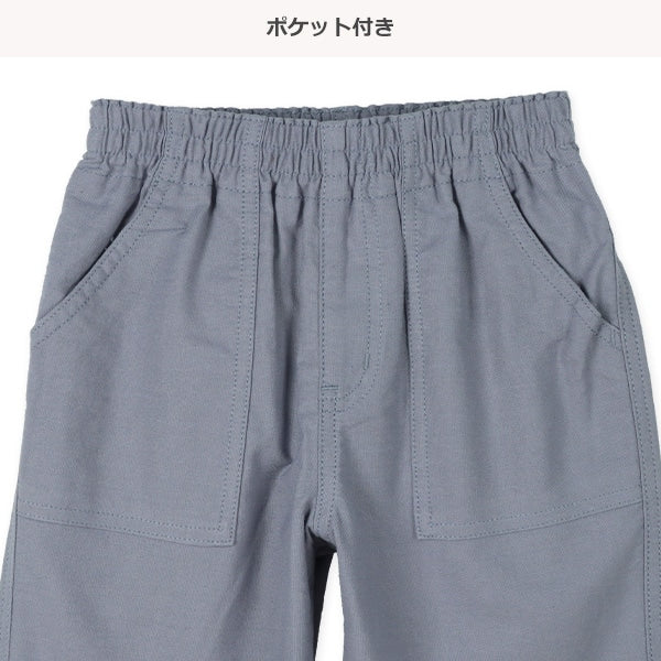Plain Shorts
