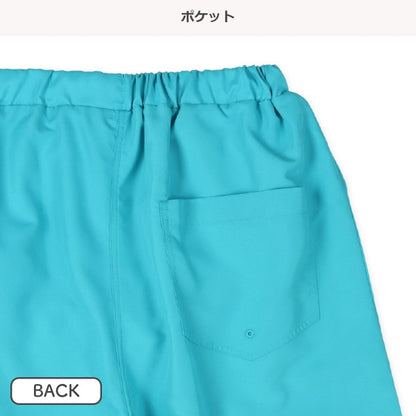 Plain Swimwear