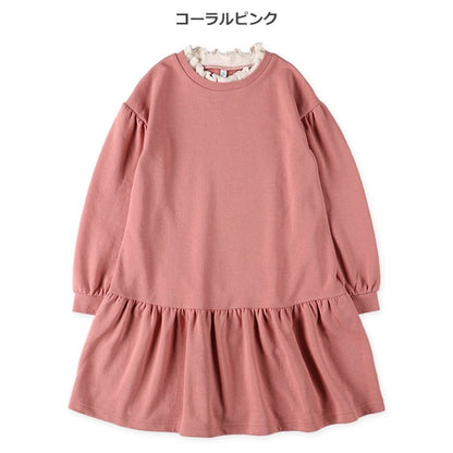 Ruffle Neck Dress with Panelled Skirt (Winter, Spring, Autumn)