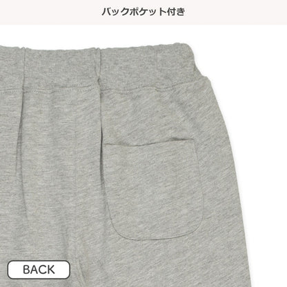 Side Stripe Pants (Winter, Spring, Autumn)