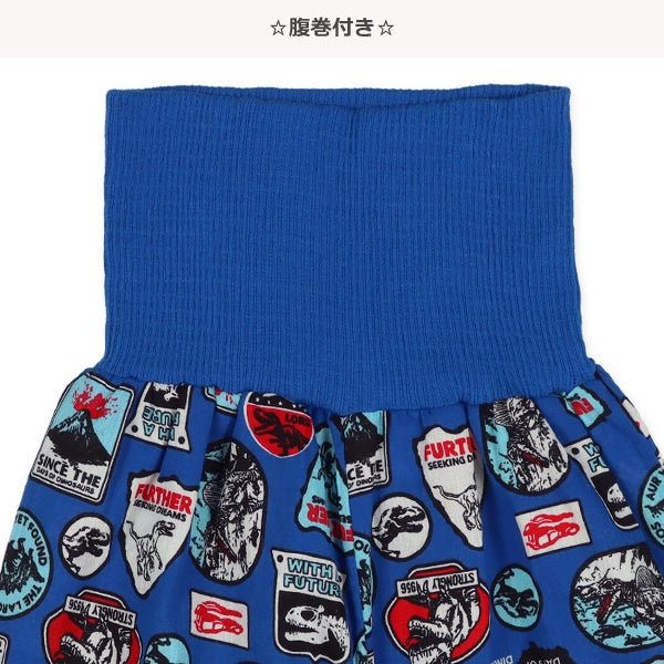 Dinosaur Short Sleeve T-shirt and High Waist Pants Set