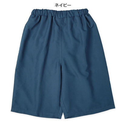 Plain Swimwear
