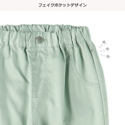 Long Wide Pants (Winter, Spring, Autumn)