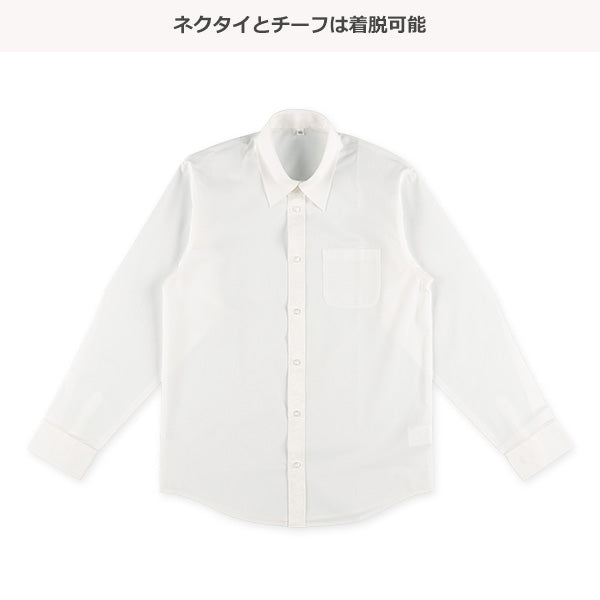 Polo Shirt with Tie (Winter, Spring, Autumn)