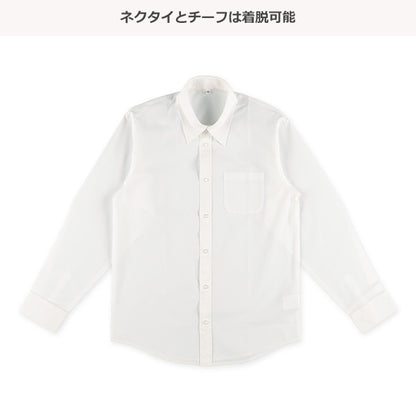 Polo Shirt with Tie (Winter, Spring, Autumn)