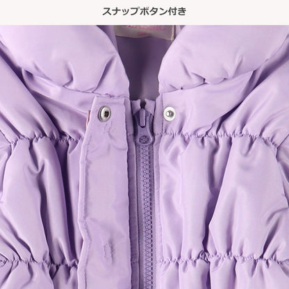 Kids' Girl Winter Coat