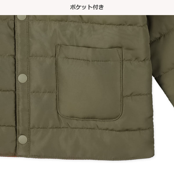 Kids' Boy Jumper (Winter)