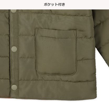 Kids' Boy Jumper (Winter)