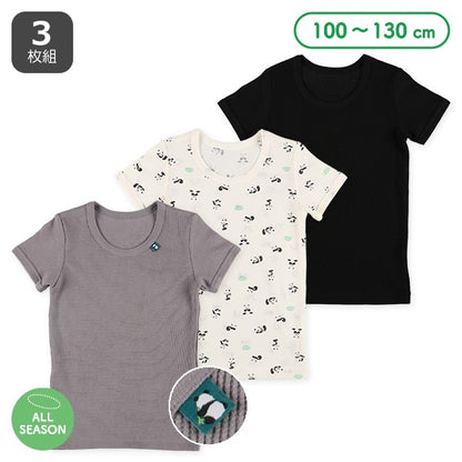 Autumn/Winter/Spring Short Sleeve