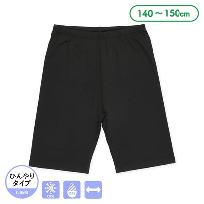 Semi Short Leggings