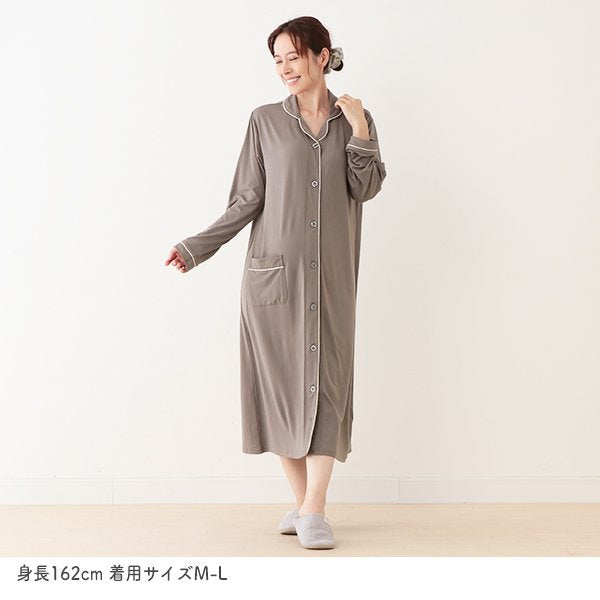Stretch One-Piece Pajamas (Winter, Spring, Autumn)