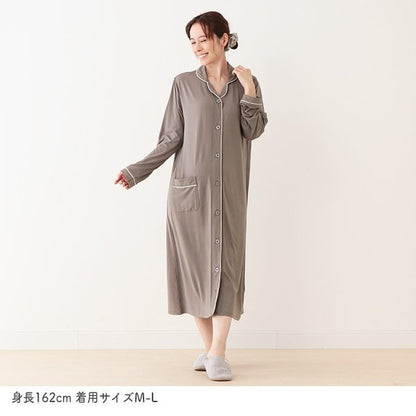 Stretch One-Piece Pajamas (Winter, Spring, Autumn)