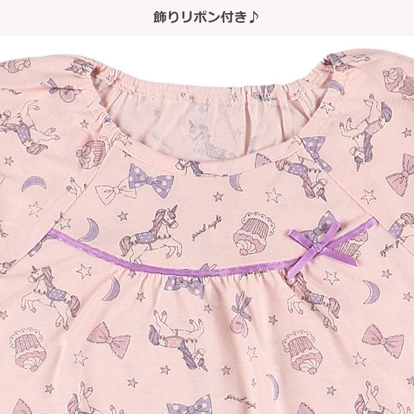 Unicon T-shirt and Pants Set One Piece for Midsummer