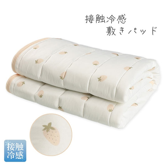 Strawberry Cool Mattress Pad