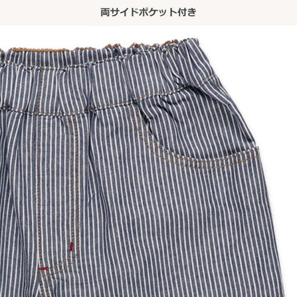 Denim Pants