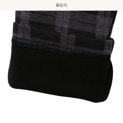 Kids' Boy Fleece-Lined Pants (Winter)