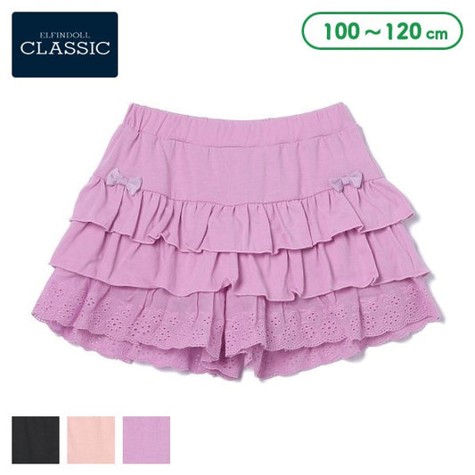 Frill Culotte