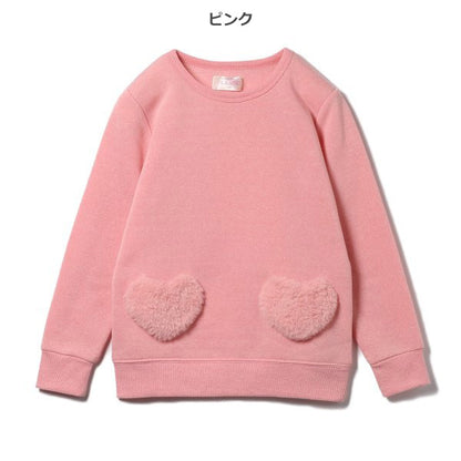 Kids' Girl Brushed Sweatshirt (Winter)