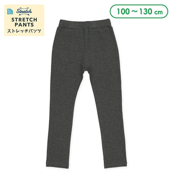 Plain Stretch Long Pants (Winter, Spring, Autumn)