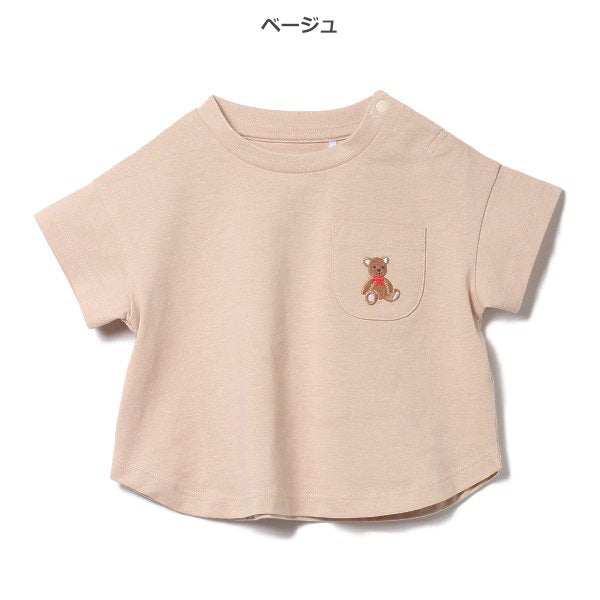 Short Sleeve T-shirt