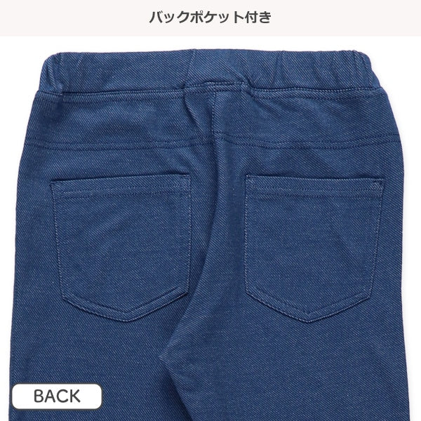 Denim Leggings (Winter, Spring, Autumn)