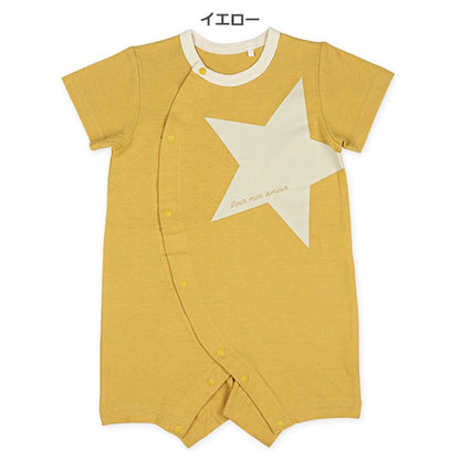 Big Star Rompers