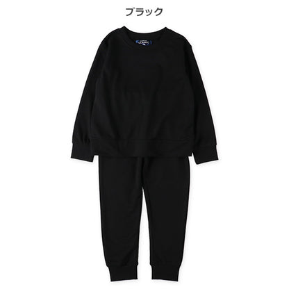 Plain Sweat Suit Set (Winter, Spring, Autumn)