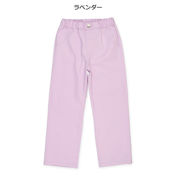 Plain Wide Pants (Winter, Spring, Autumn)