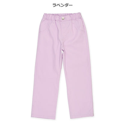 Plain Wide Pants (Winter, Spring, Autumn)