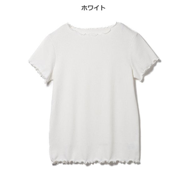 Plain Short Sleeve T-shirt