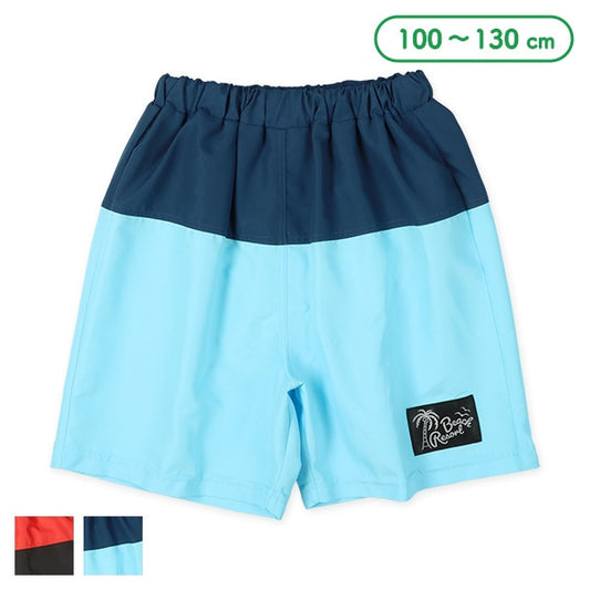 Swimwear