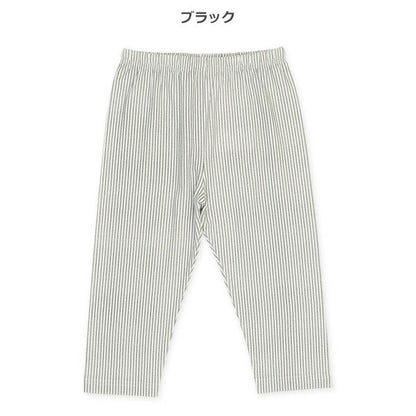 Stripe Pants