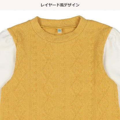 Layered Sleeves with Frilled Hem (Winter, Spring, Autumn)