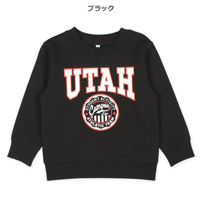 College Sweatshirt (Winter, Spring, Autumn)