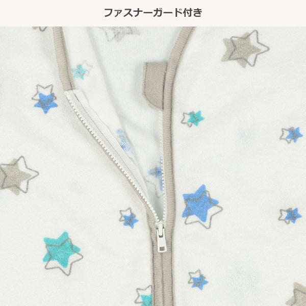 Coat Style Towel