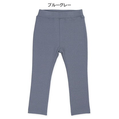 Simple Stretch Pants (Winter, Spring, Autumn)