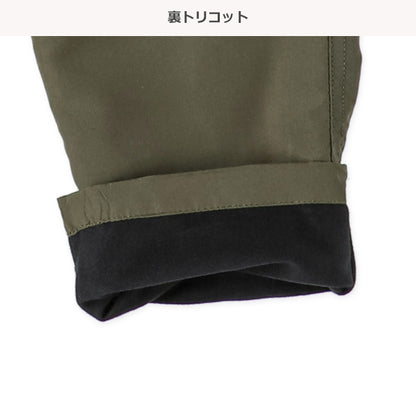 Kids' Boy Bonding Pants (Winter)