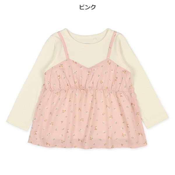 Long Sleeve T-Shirt (Winter, Spring, Autumn)