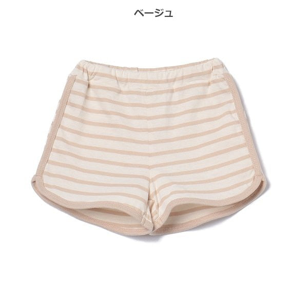 Stripe Pants
