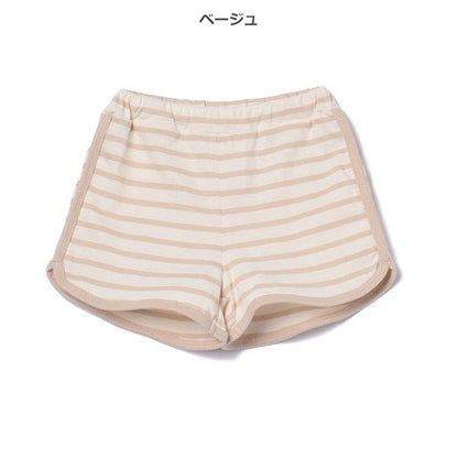 Stripe Pants