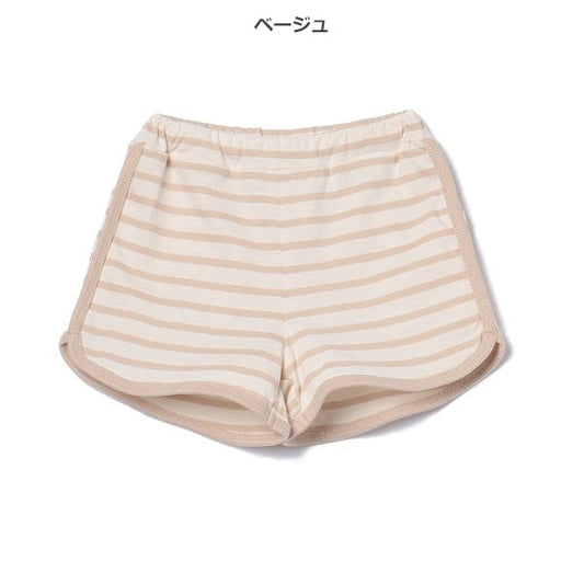 Stripe Pants