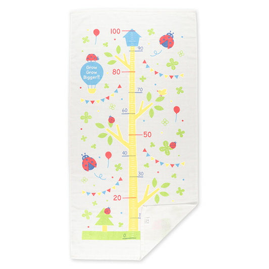 Rectangular bath towel