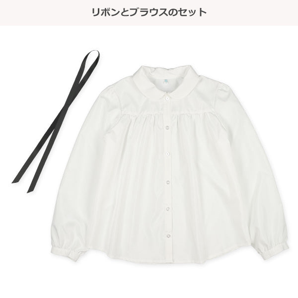 Polo Shirt  (Winter, Spring, Autumn)