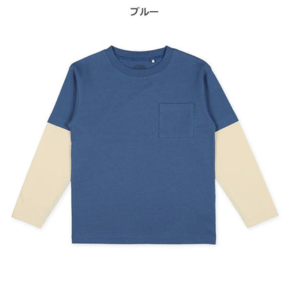 Layered Sleeve Long Sleeve Shirt (Winter, Spring, Autumn)